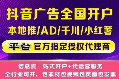 百度关键词推广多少钱？看这里，如何制定合理的预算