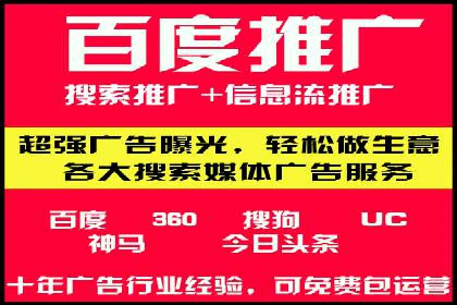 某企业SEM服务全流程解析及效果评估